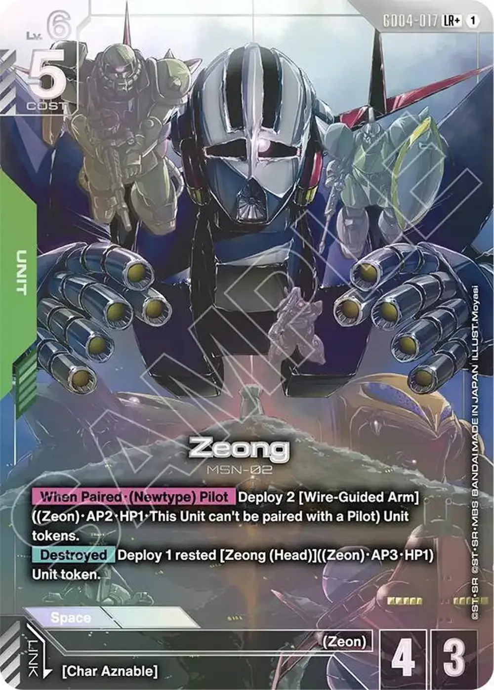 Zeong (LR+) card front