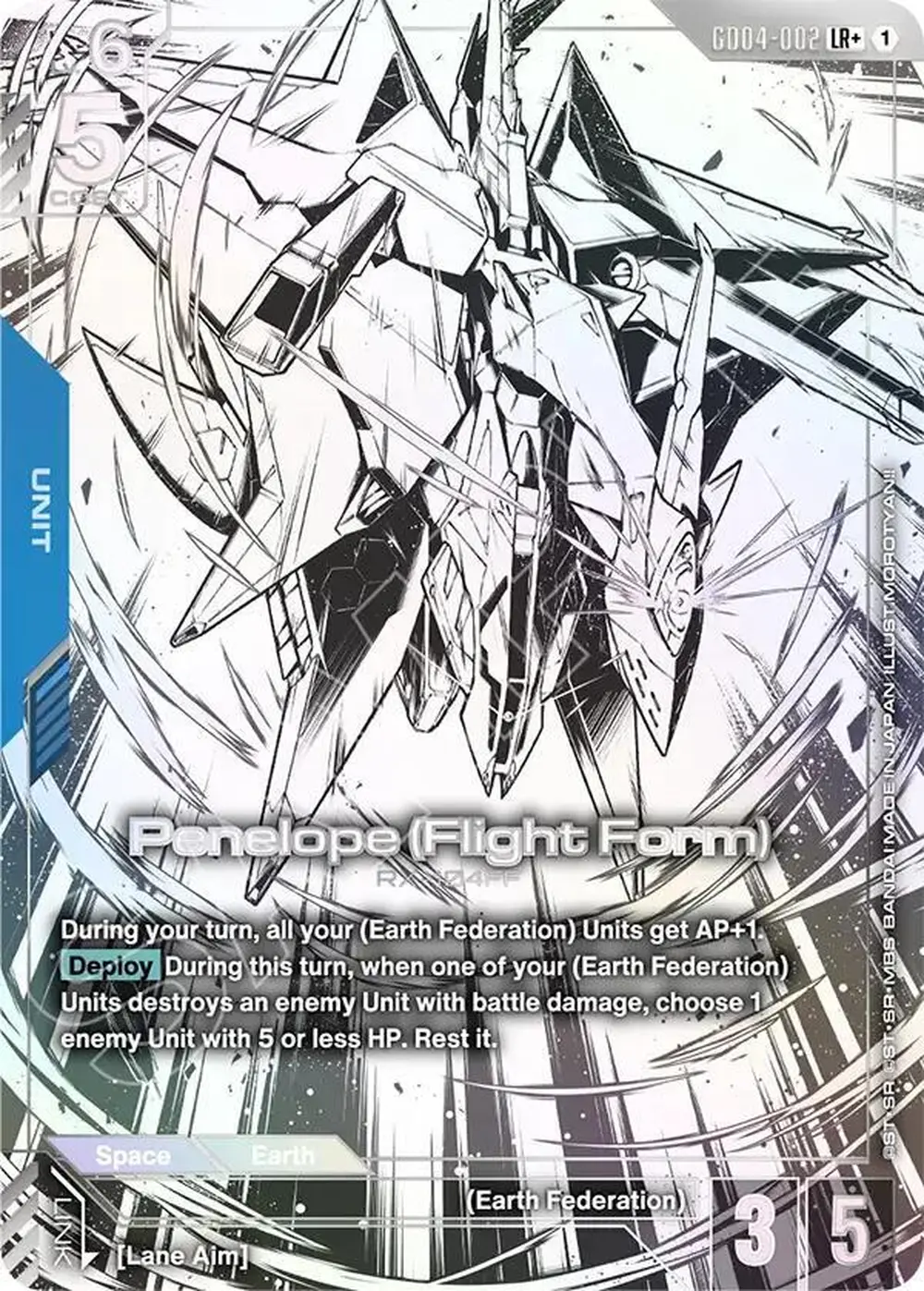 Penelope (Flight Form) (LR+) card front