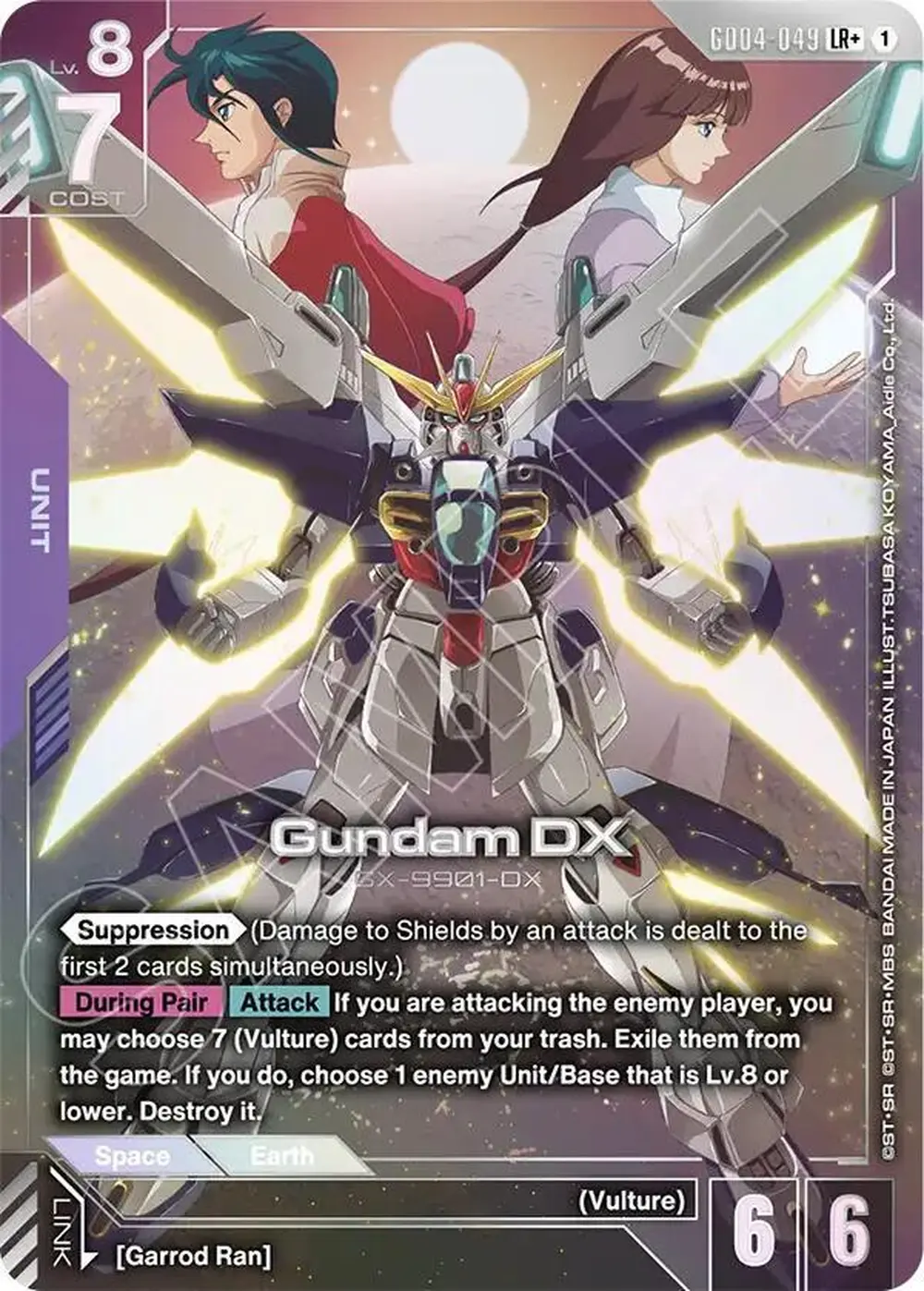 Gundam DX (LR+) card front