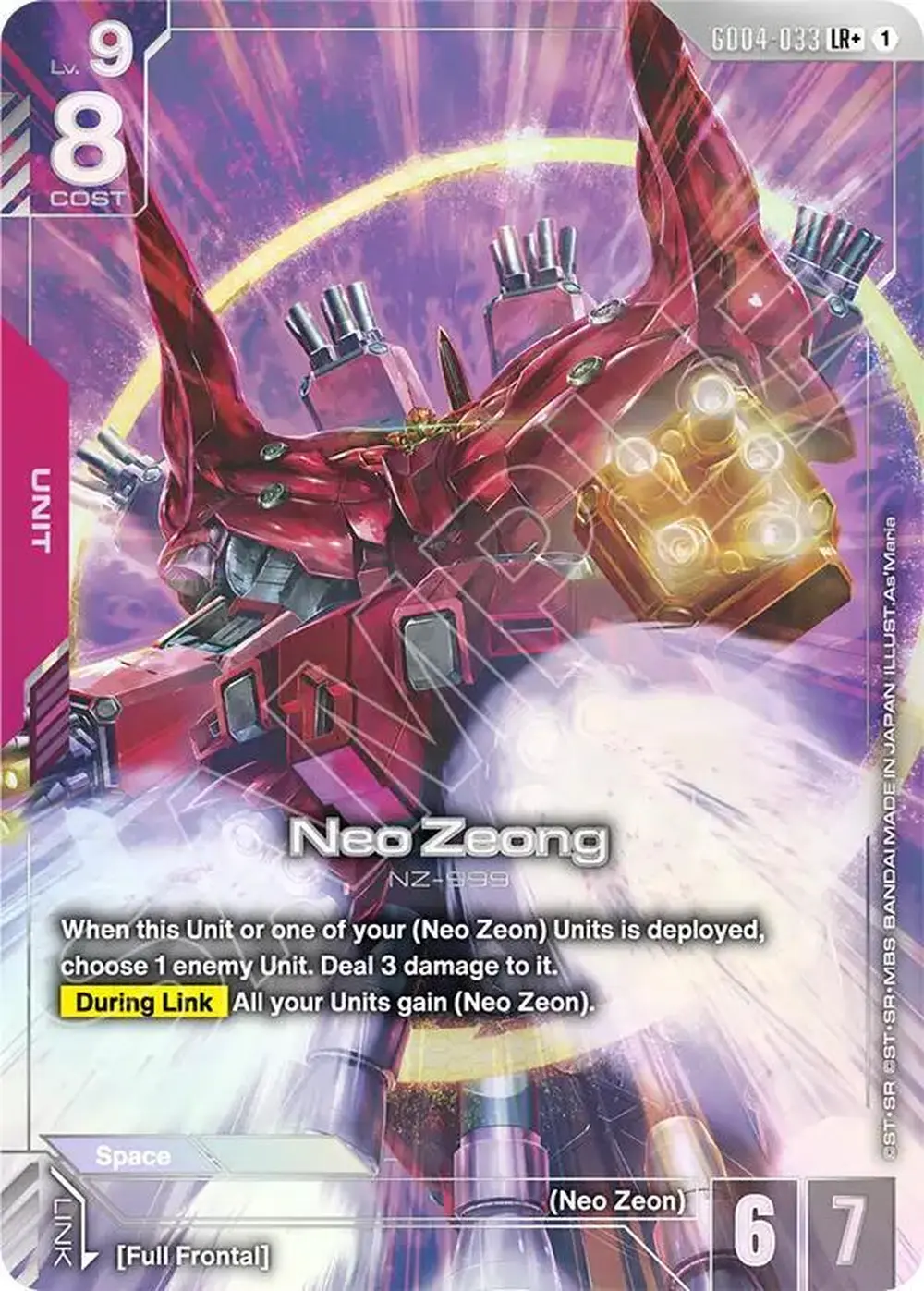 Neo Zeong (LR+) card front