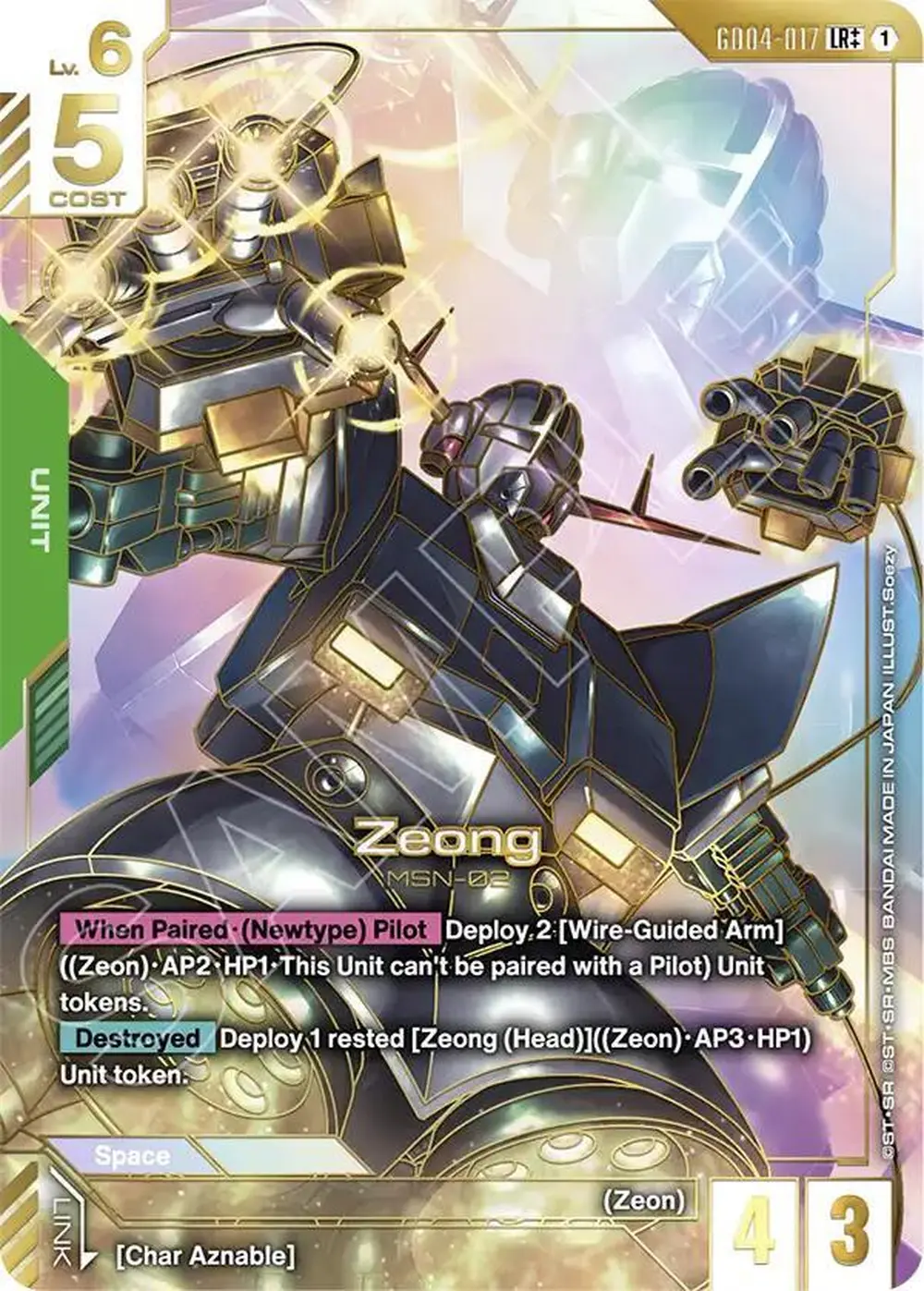 Zeong (LR++) card front