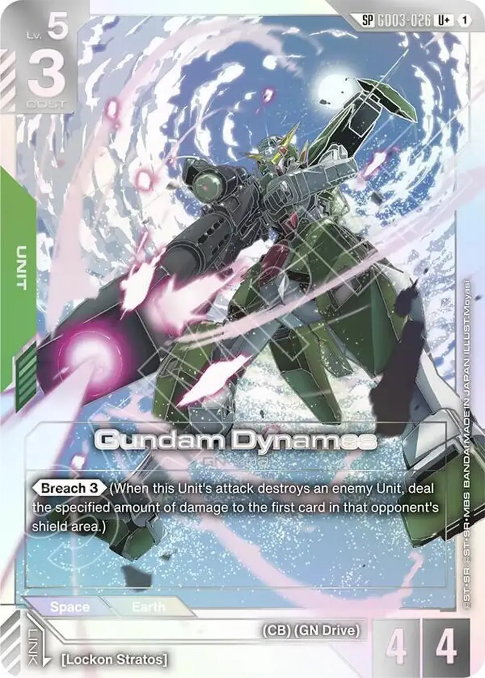 Gundam Dynames (SP) (U+) card front