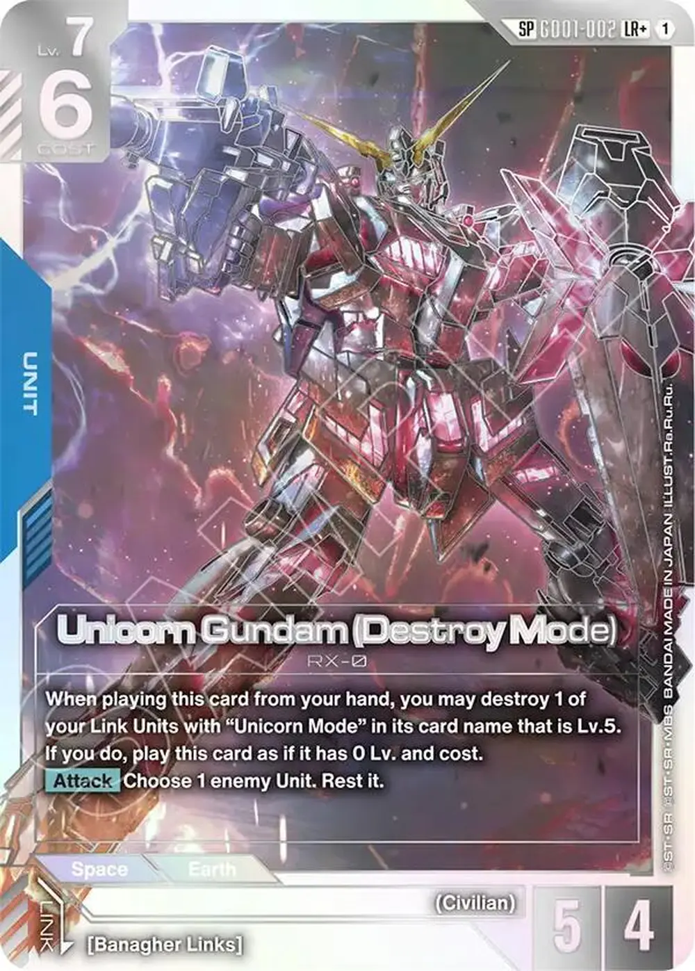 Unicorn Gundam (Destroy Mode) (SP) (LR+) card front
