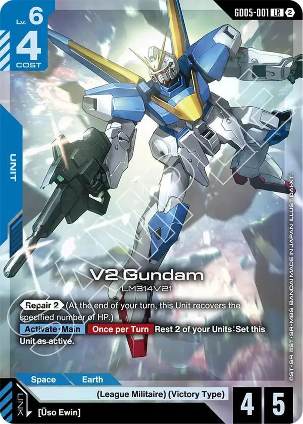 V2 Gundam card front
