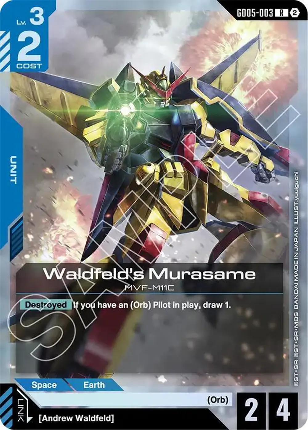 Waldfeld's Murasame card front
