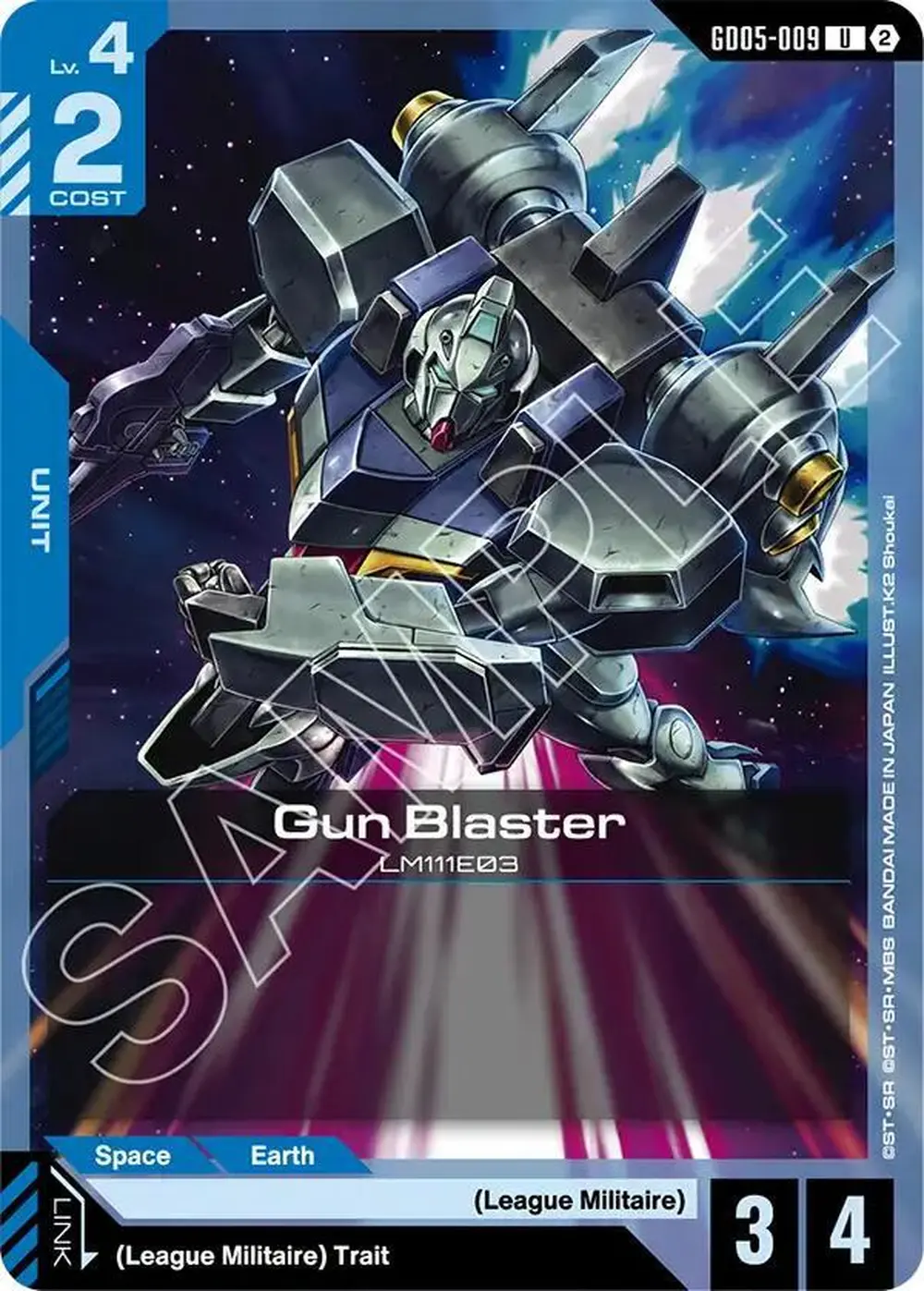 Gun Blaster card front