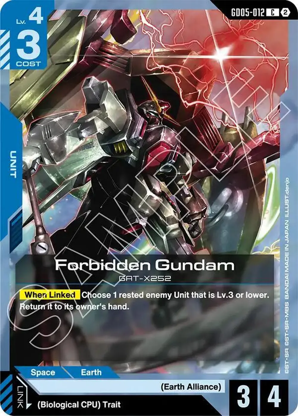 Forbidden Gundam card front