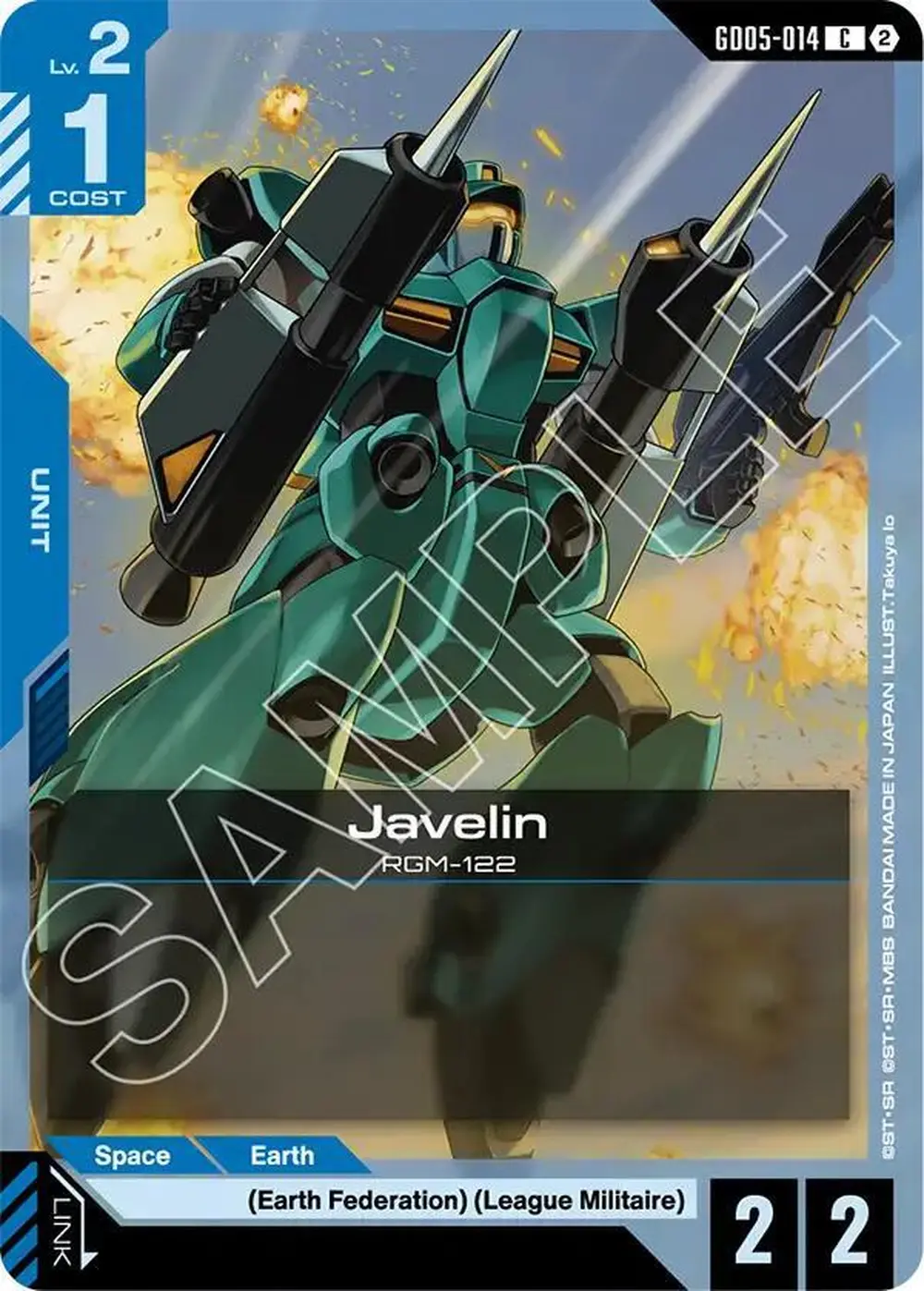 Javelin card front