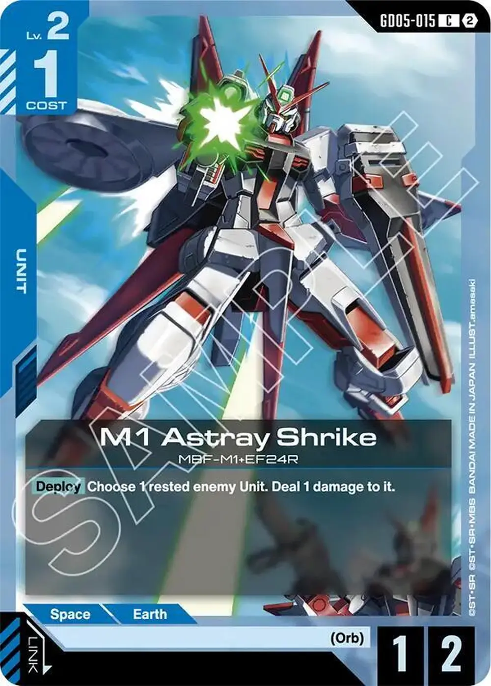 M1 Astray Shrike card front
