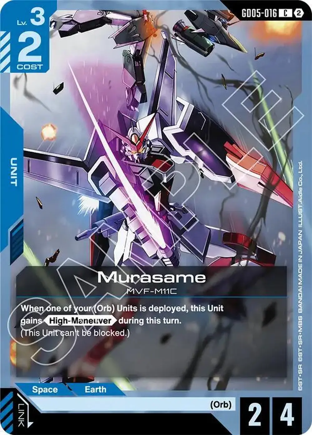 Murasame card front