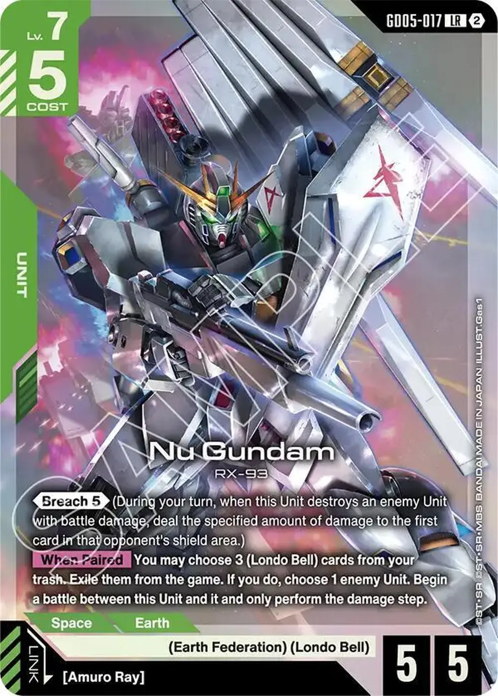 Nu Gundam (GD05-017) card front