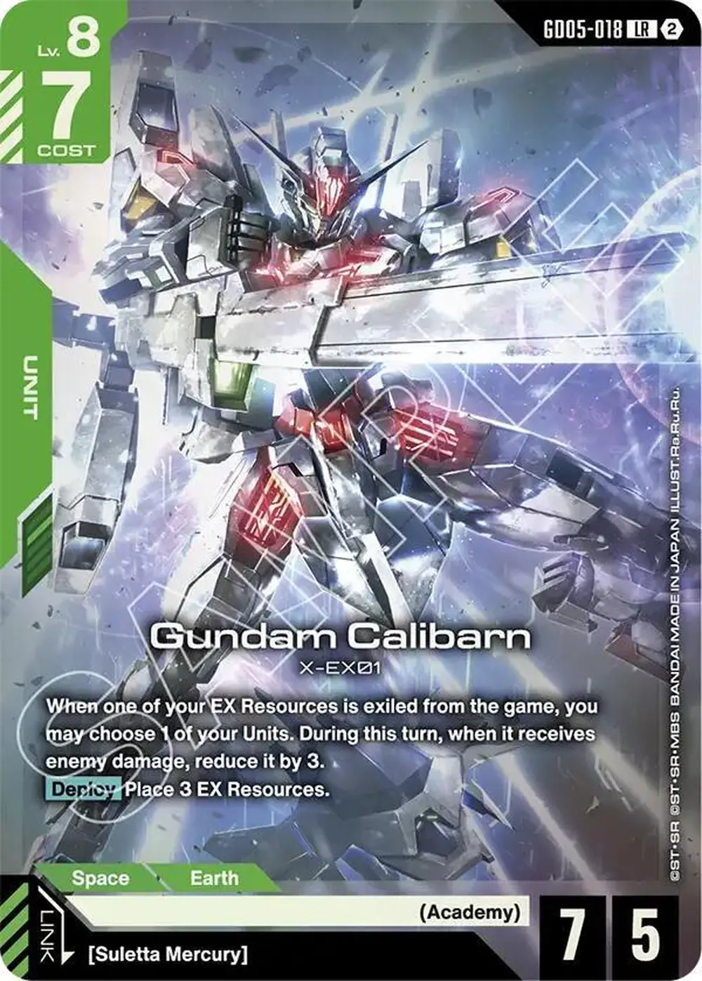 Gundam Calibarn card front