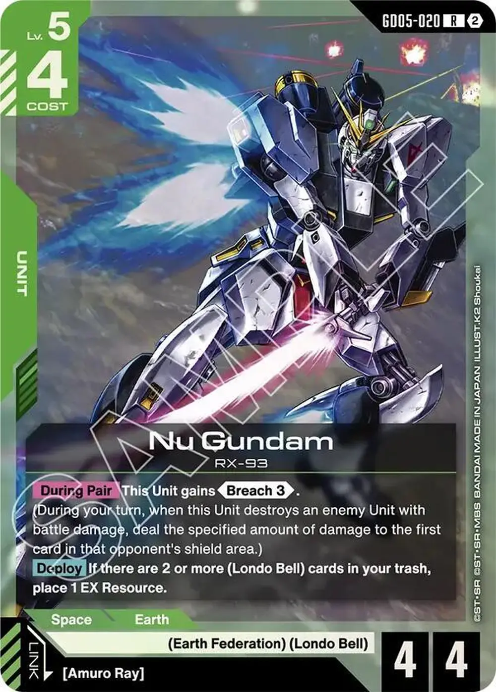 Nu Gundam (GD05-020) card front