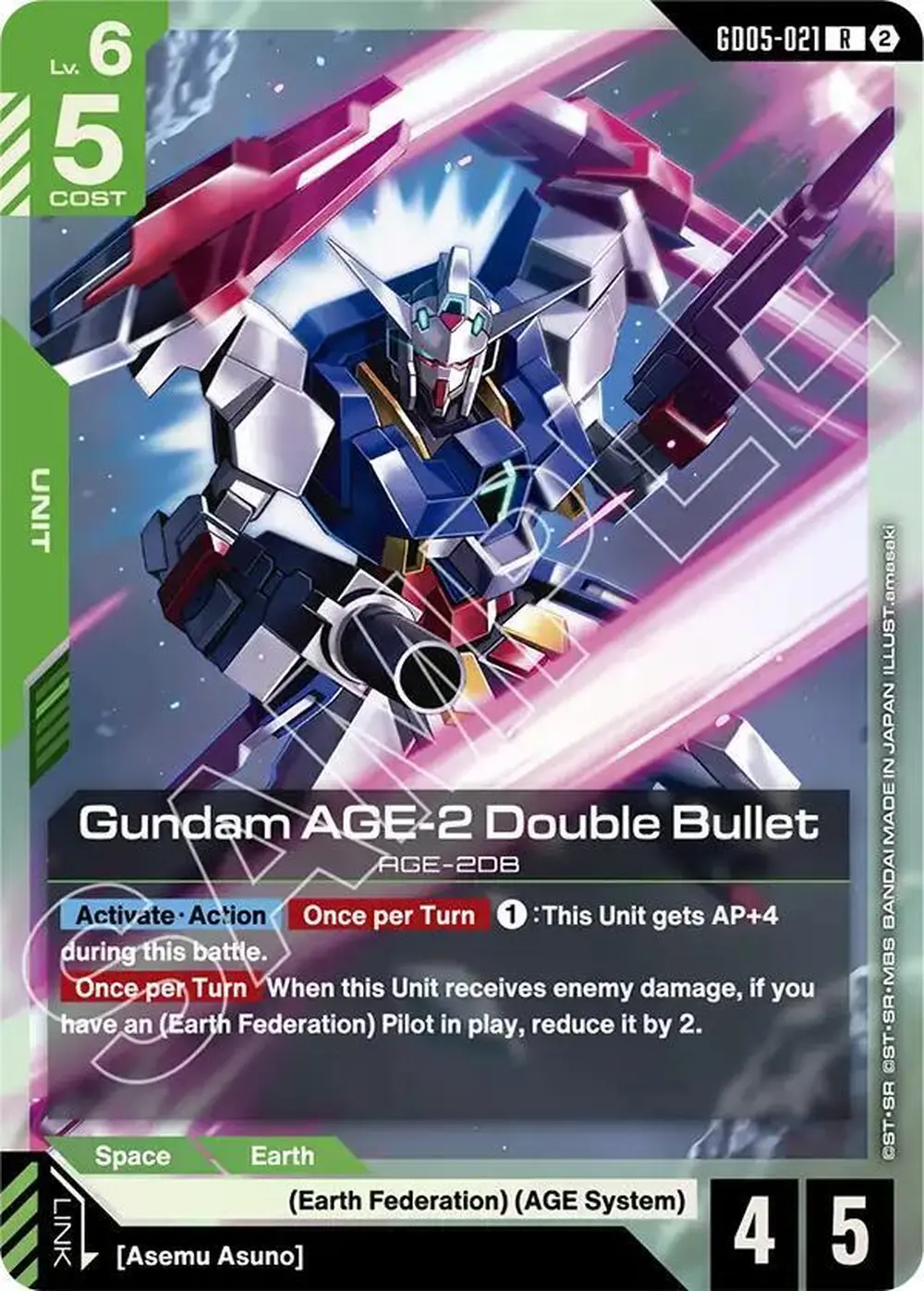 Gundam AGE-2 Double Bullet card front