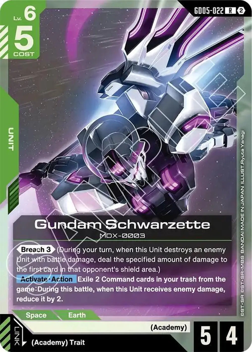 Gundam Schwarzette card front