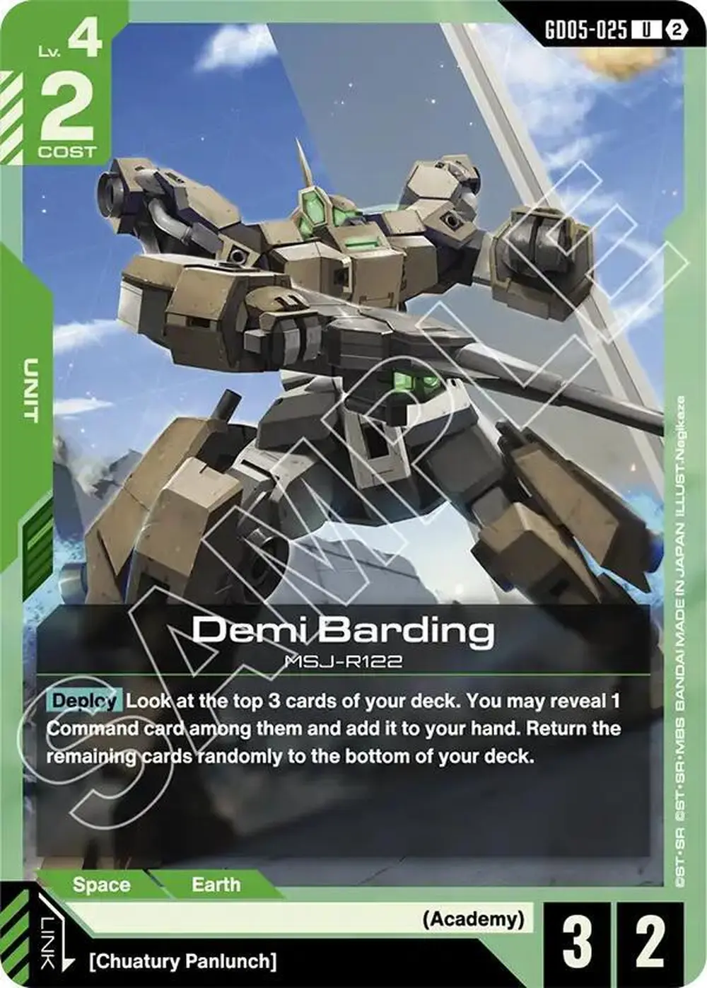 Demi Barding card front