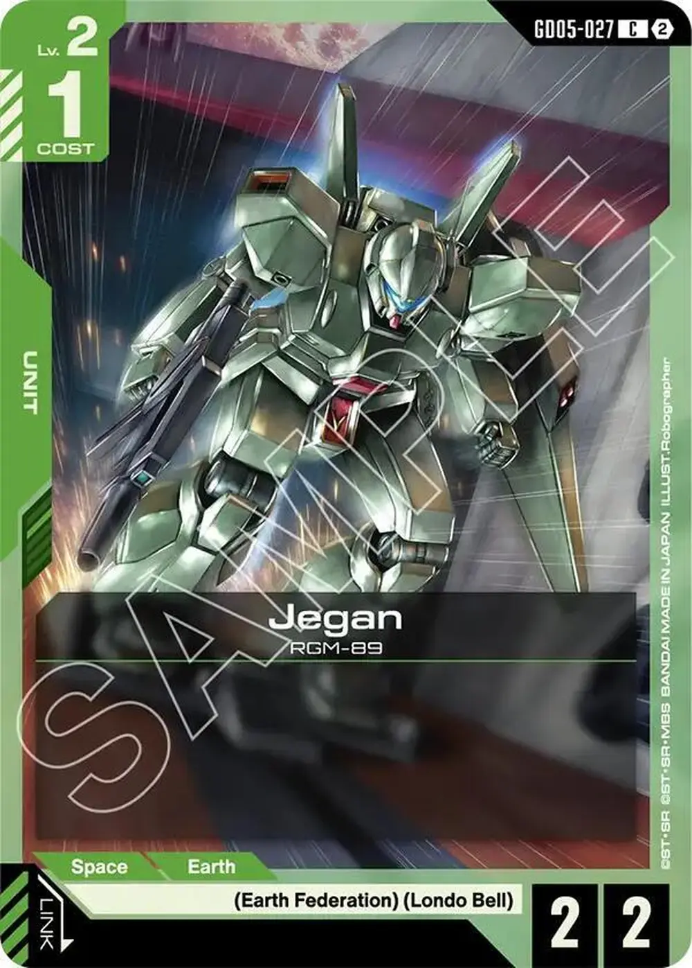 Jegan card front