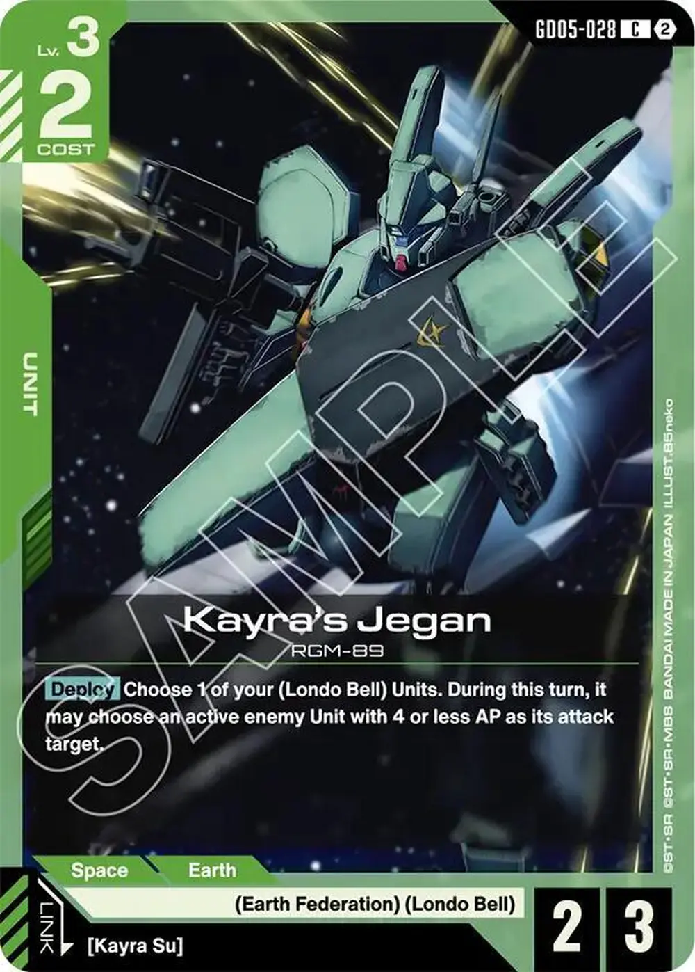 Kayra's Jegan card front