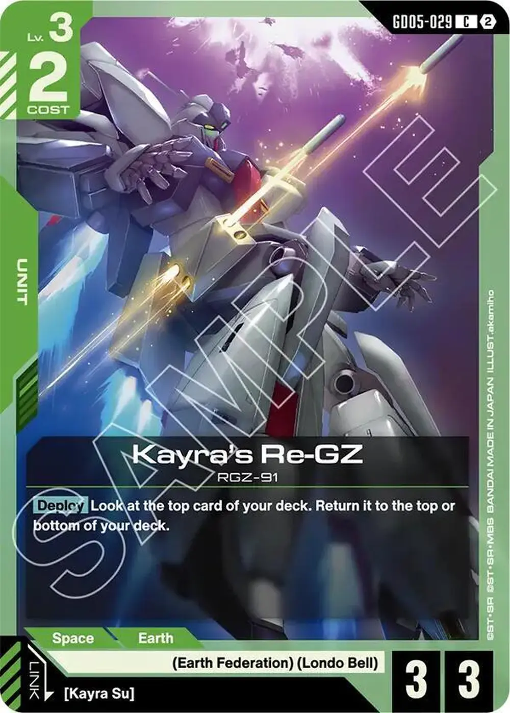 Kayra's Re-GZ card front
