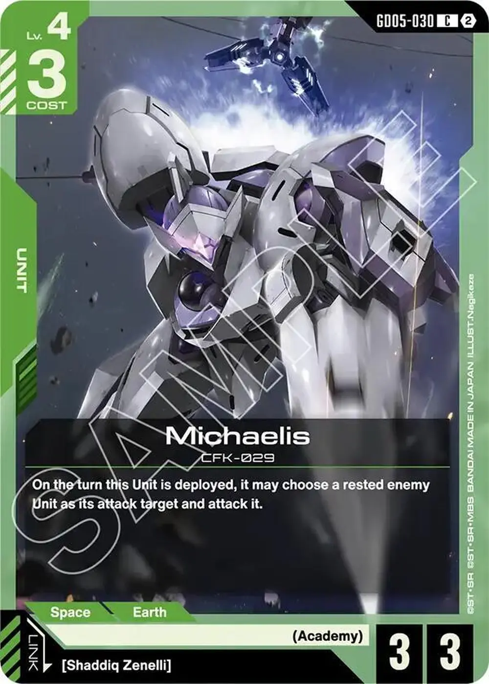 Michaelis card front
