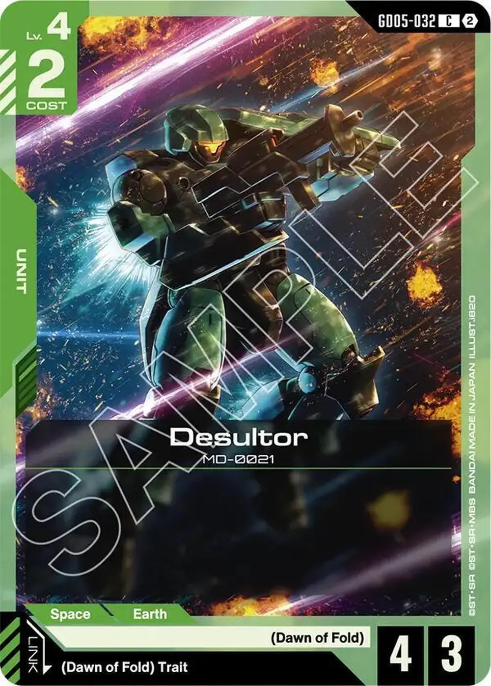 Desultor card front