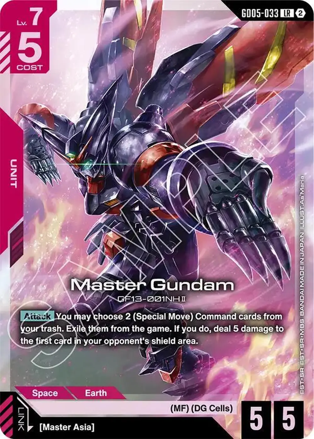 Master Gundam card front
