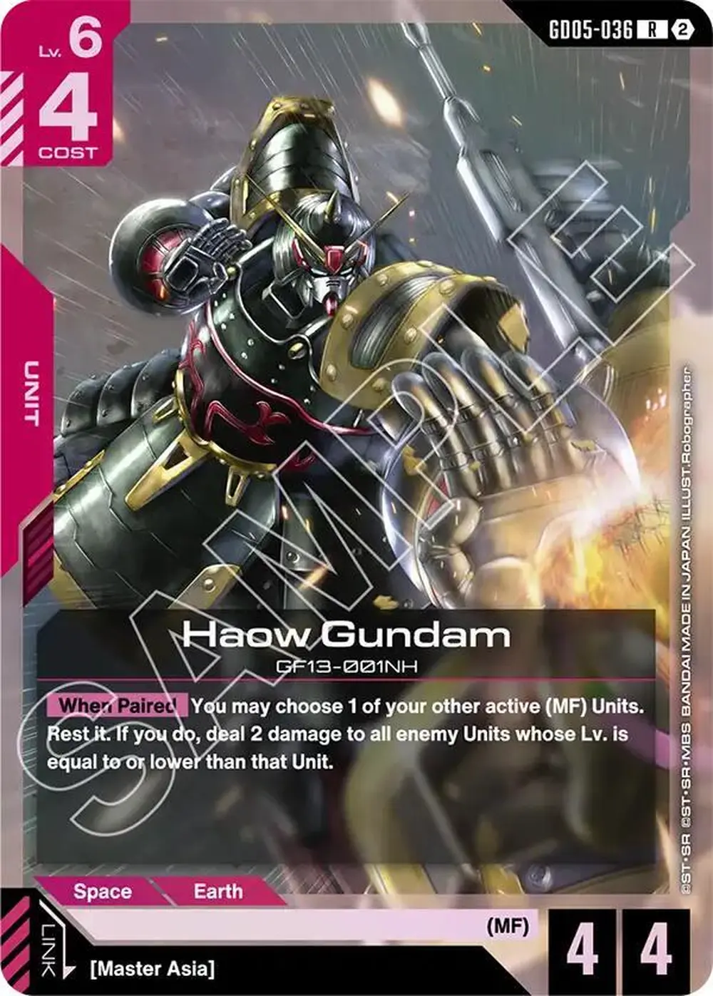 Haow Gundam card front