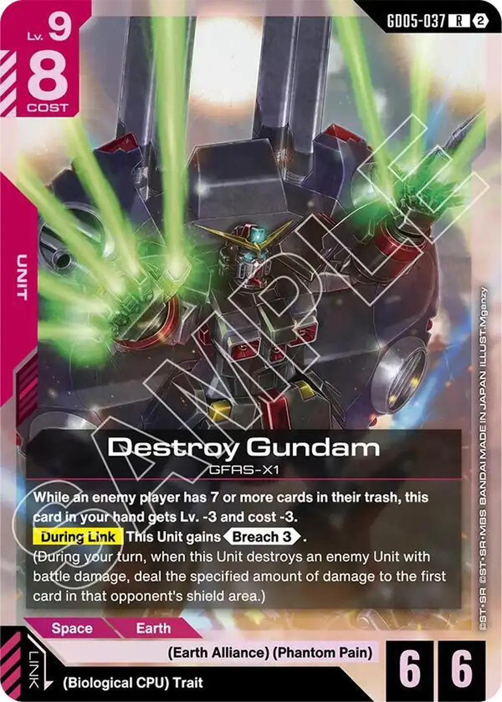 Destroy Gundam card front