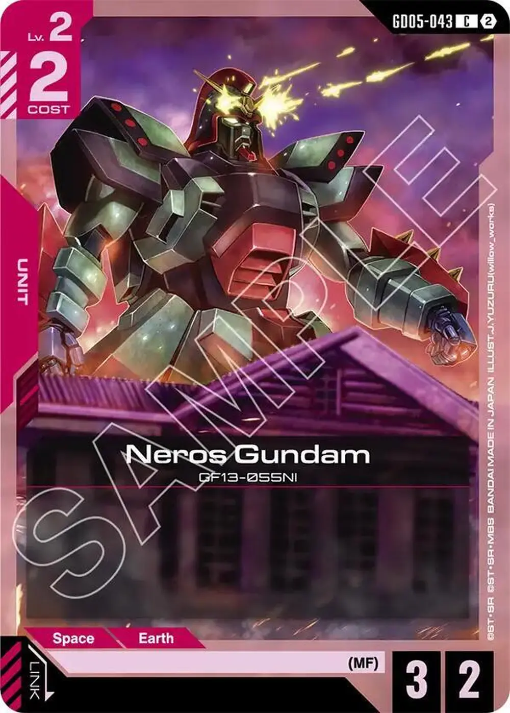 Neros Gundam card front