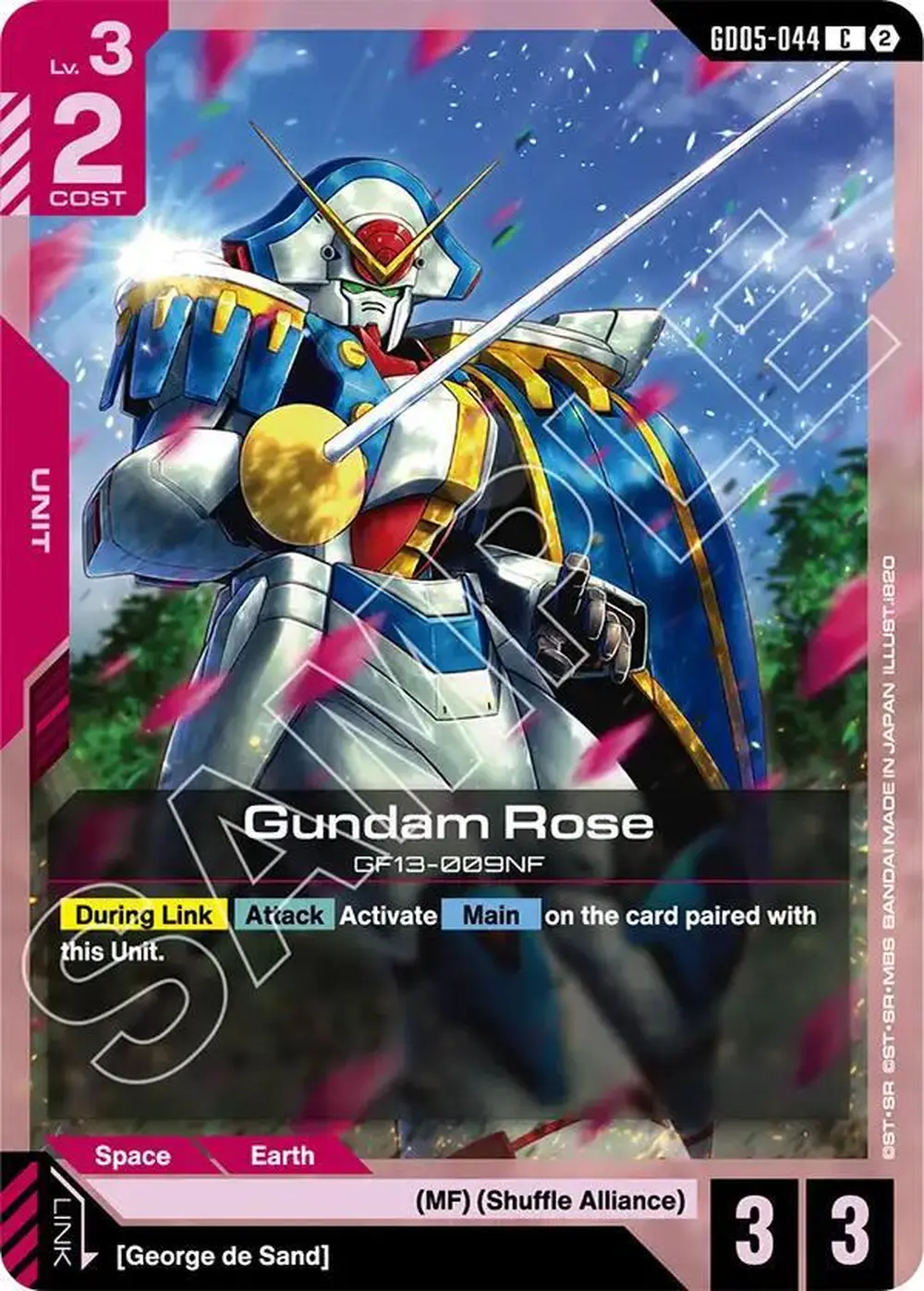 Gundam Rose card front