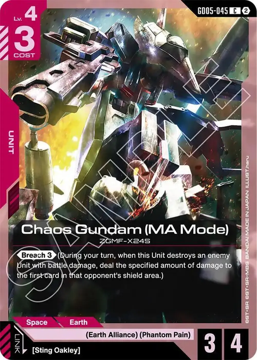 Chaos Gundam (MA Mode) card front