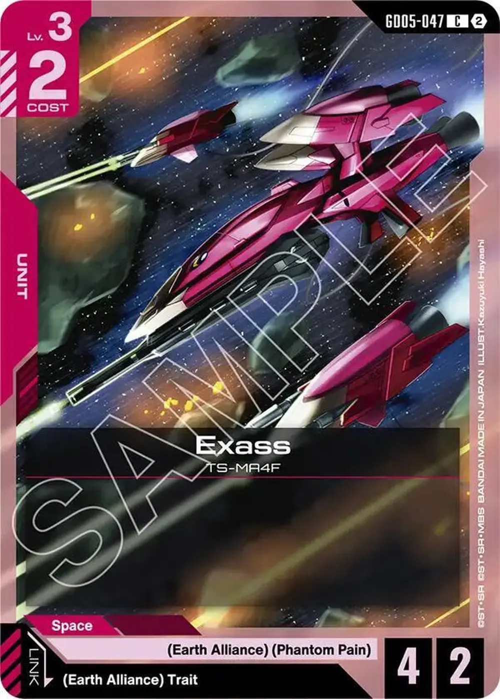 Exass card front
