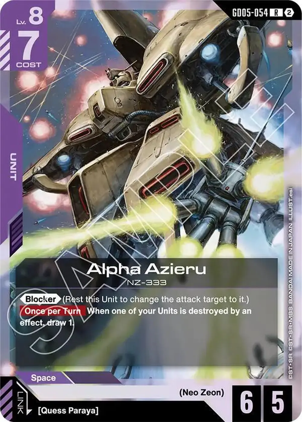 Alpha Azieru card front