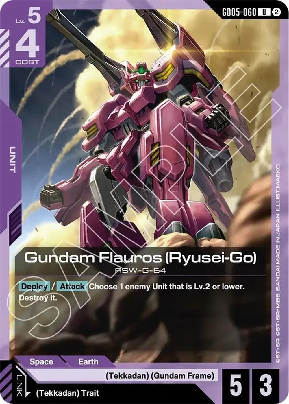 Gundam Flauros (Ryusei-Go) card front
