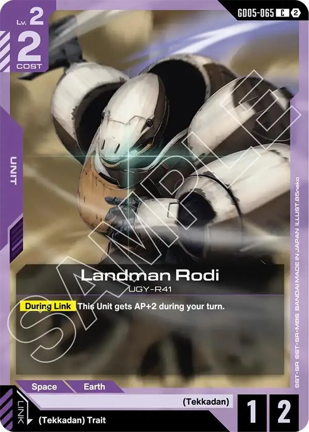 Landman Rodi card front