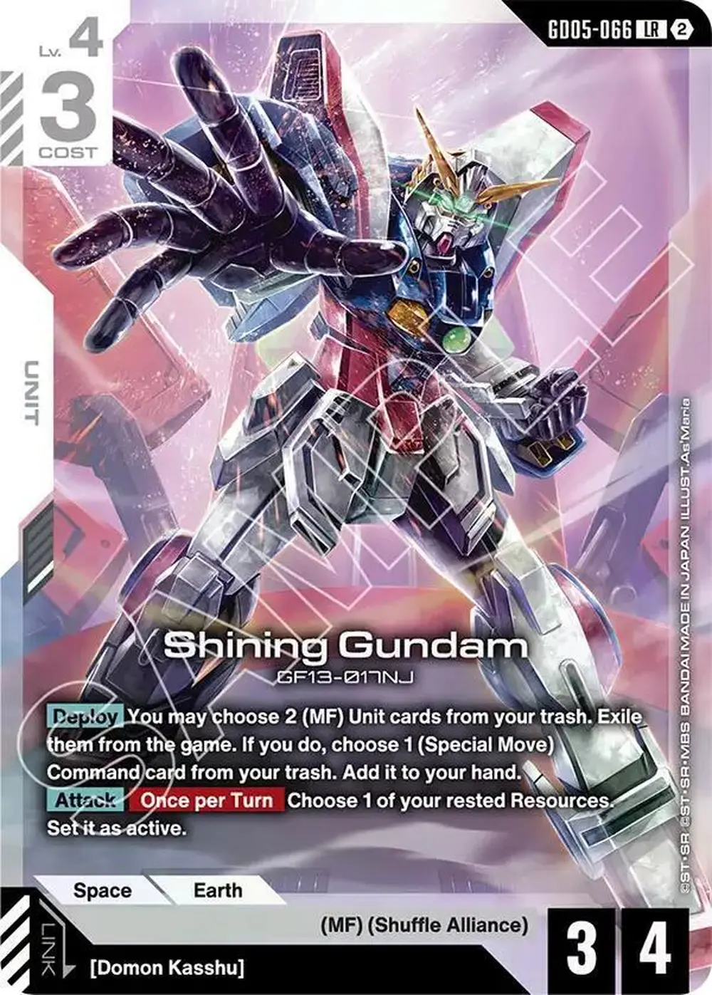 Shining Gundam (GD05-066) card front