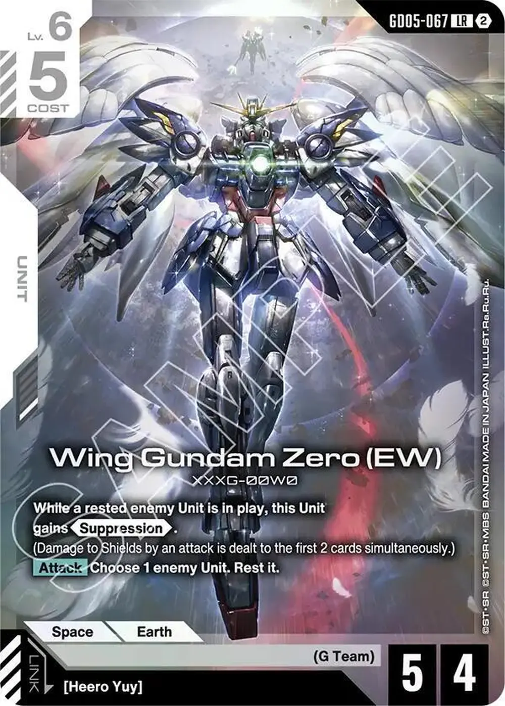 Wing Gundam Zero (EW) card front