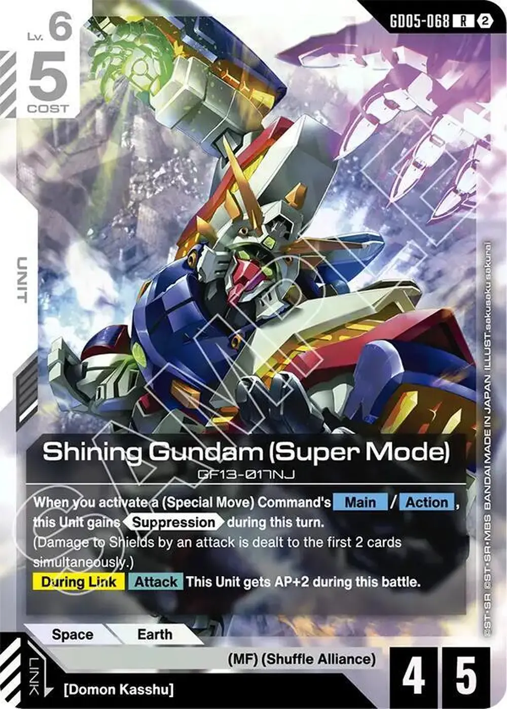 Shining Gundam (Super Mode) card front