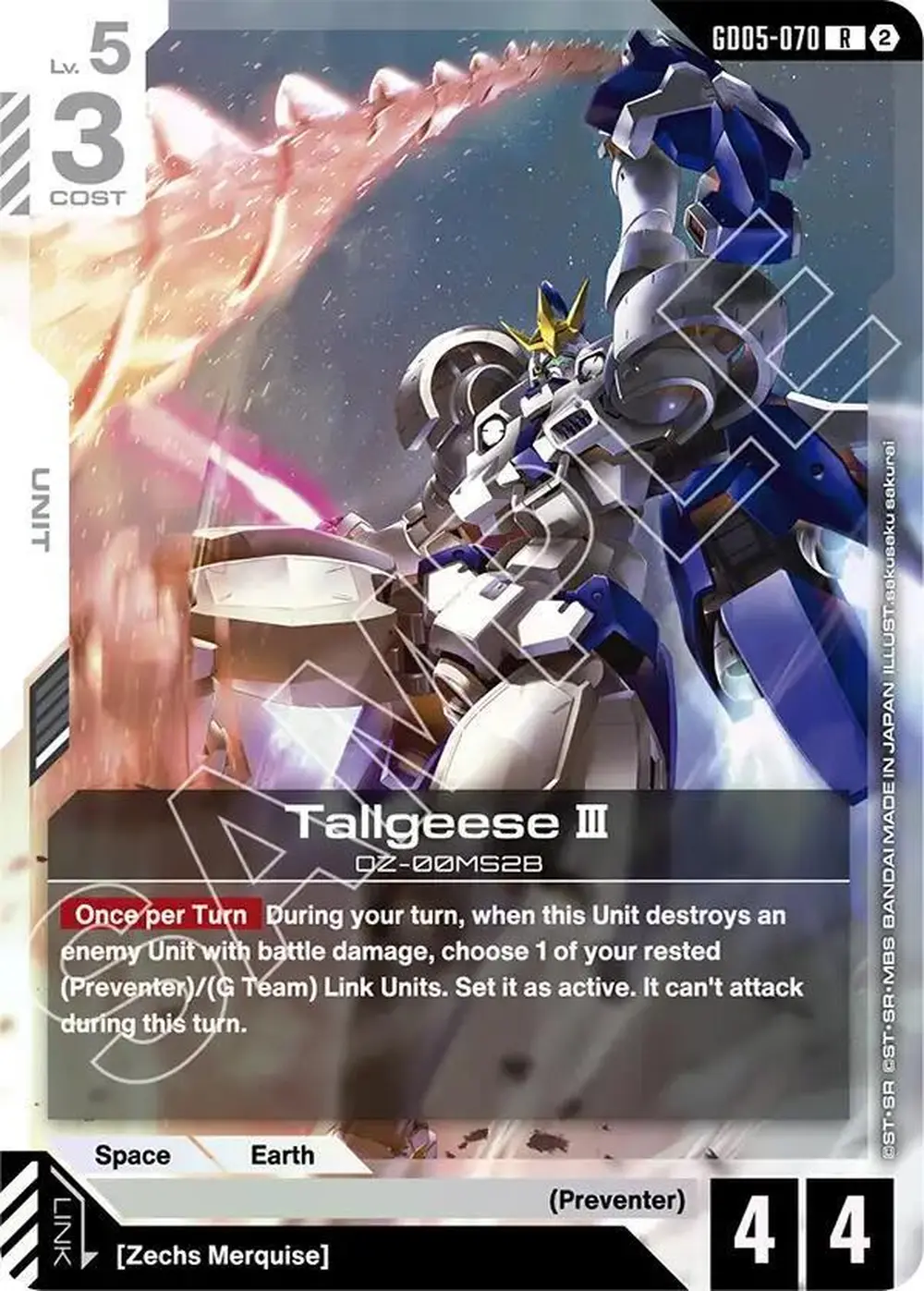 Tallgeese III card front