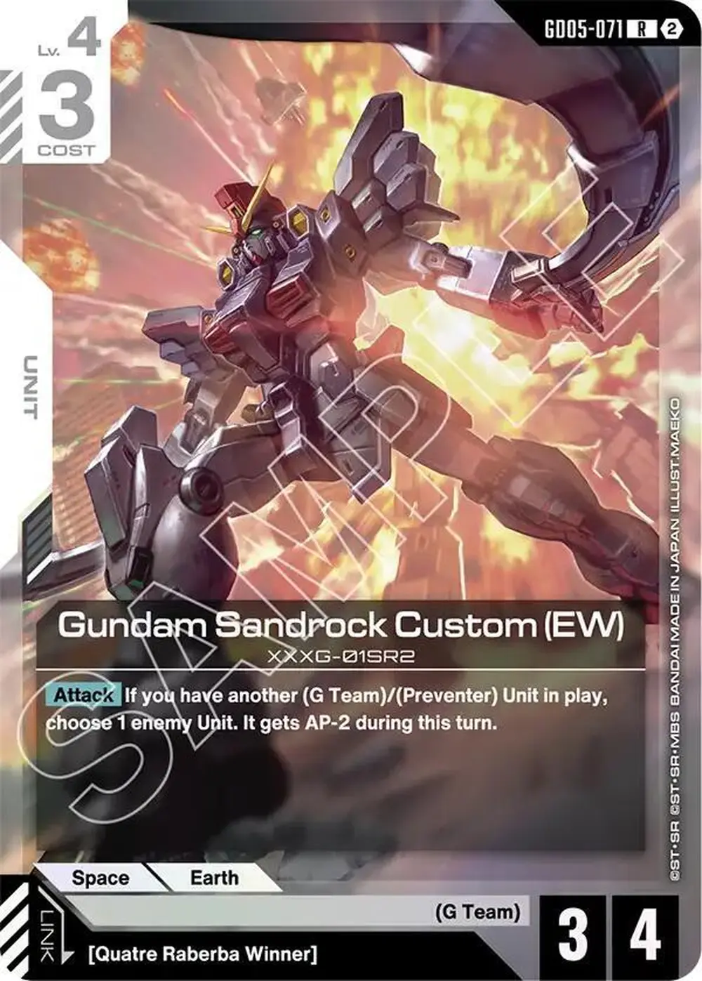 Gundam Sandrock Custom (EW) card front