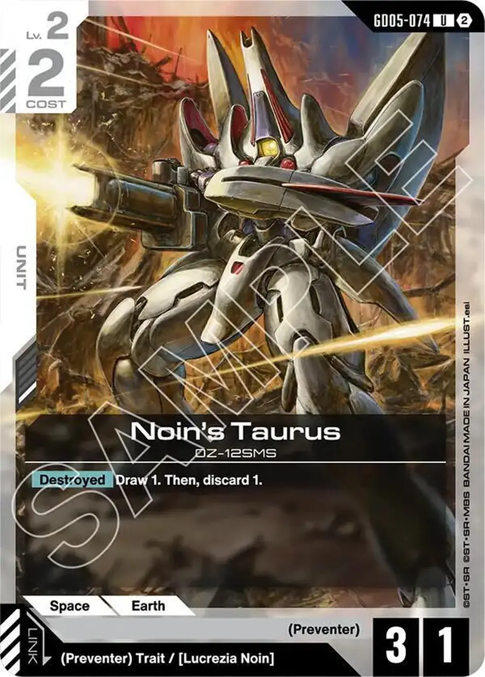 Noin's Taurus card front