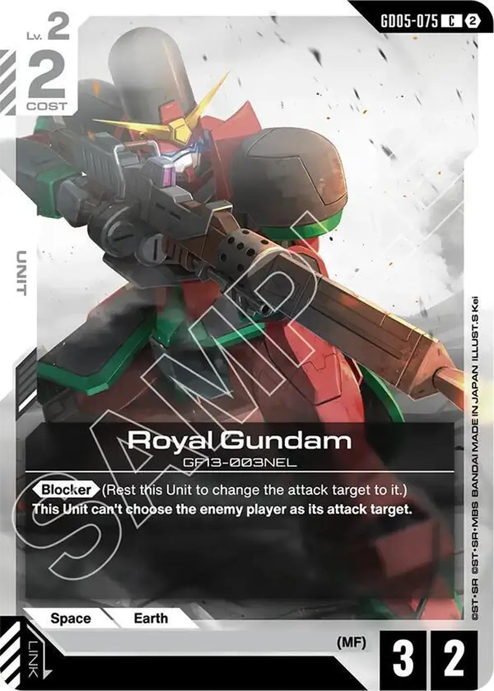Royal Gundam card front