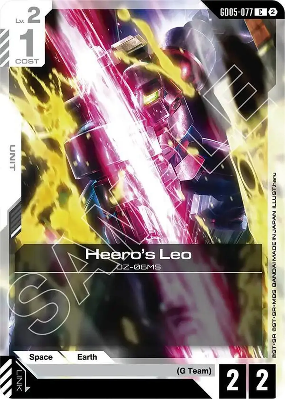 Leo card front