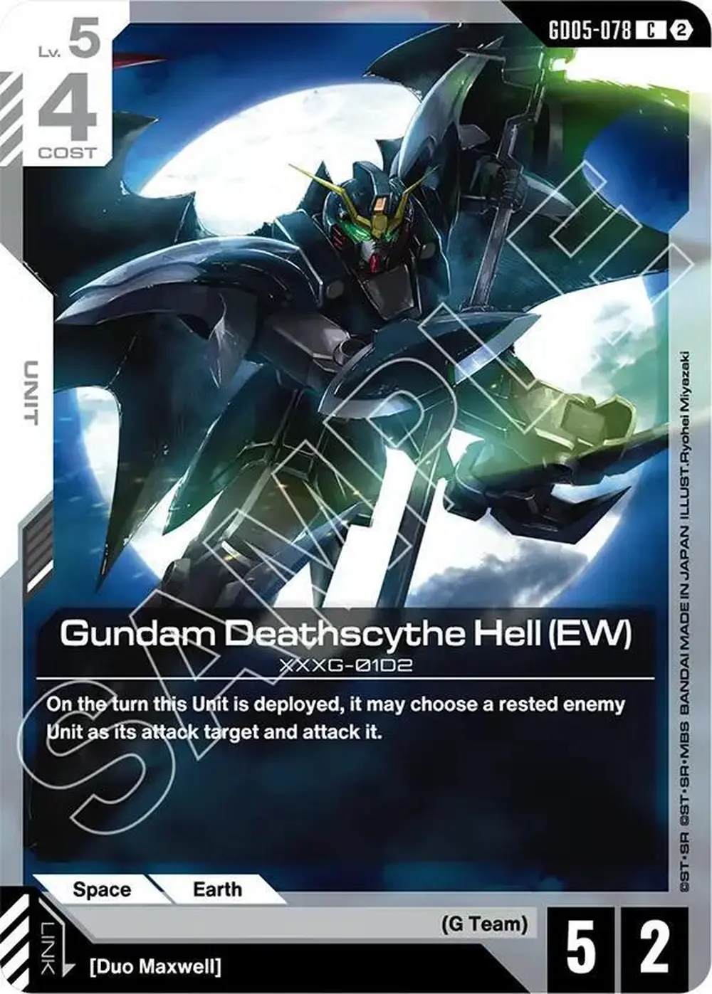 Gundam Deathscythe Hell (EW) card front