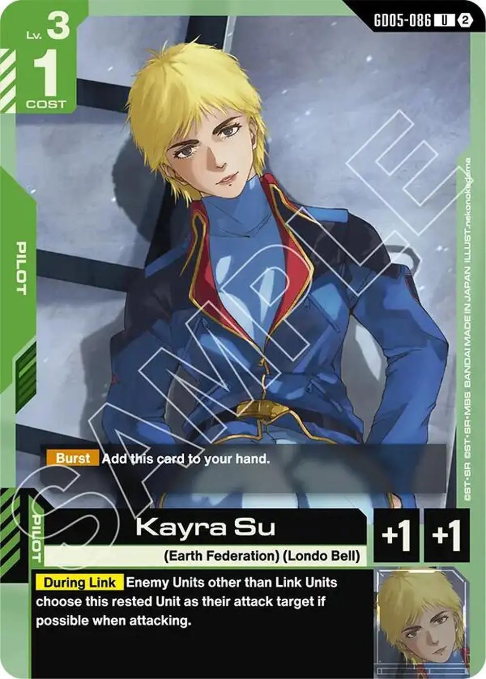 Kayra Su card front