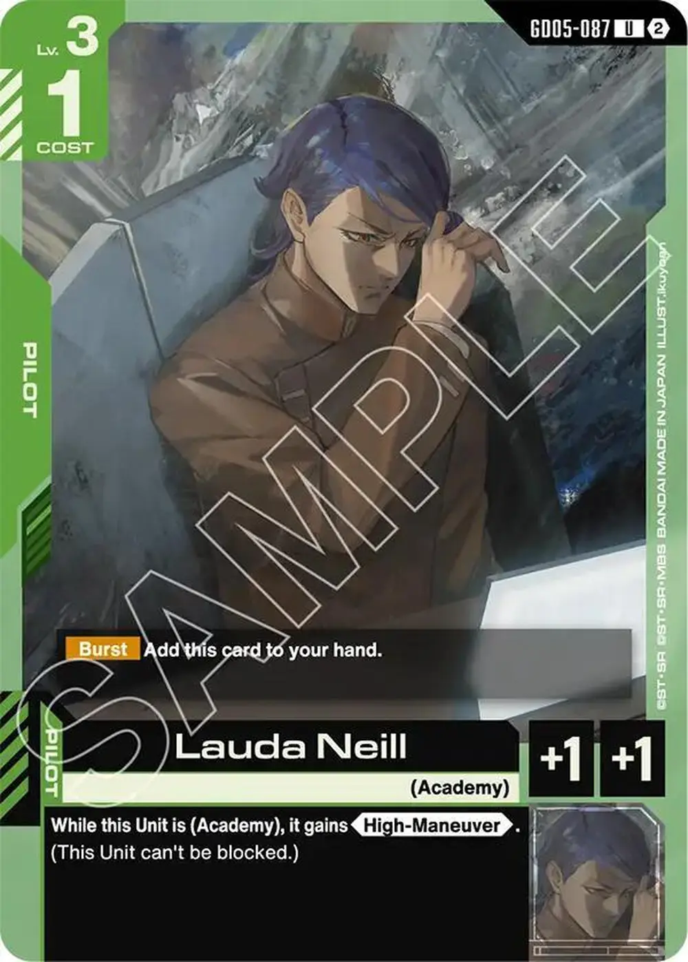 Lauda Neill card front