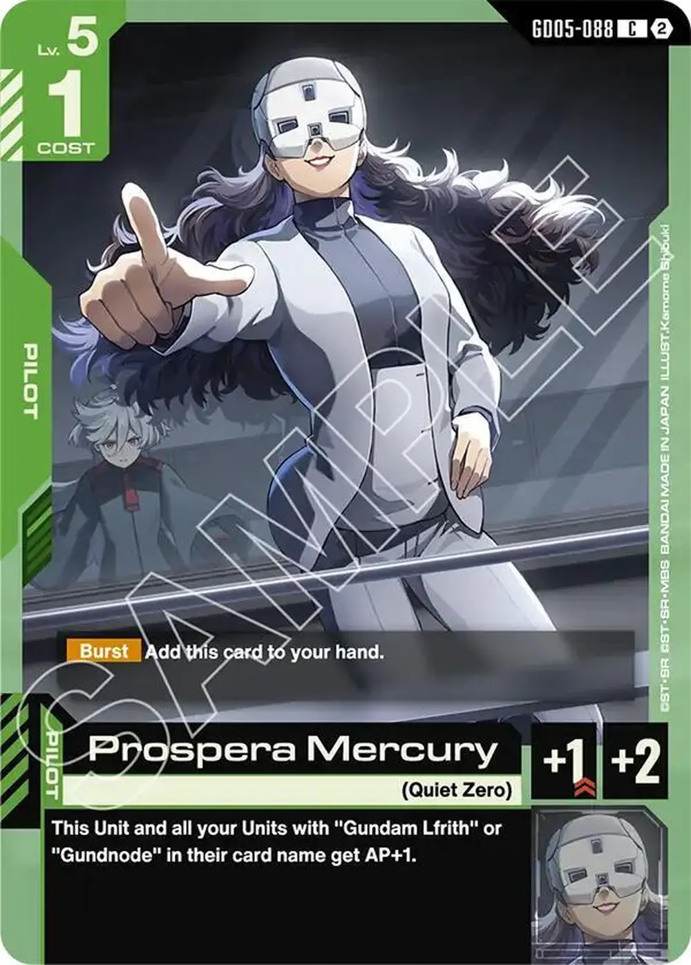 Prospera Mercury card front