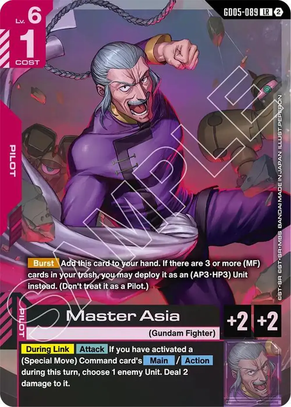Master Asia card front