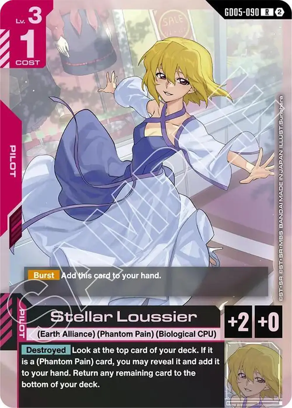 Stellar Loussier card front