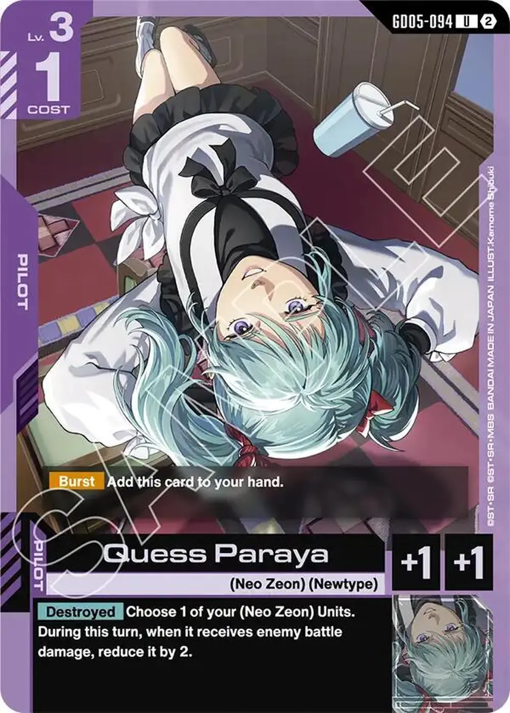 Quess Paraya card front